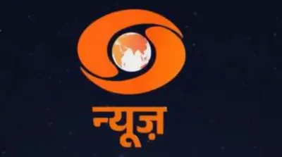 dd channel new logo   ಕೇಸರಿ ಬಣ್ಣ  ಹಿಂದಿ ಅಕ್ಷರ  ಬದಲಾದ ದೂರದರ್ಶನದ ಲೋಗೋ   ನೆಟ್ಟಿಗರ ಕಿಡಿ