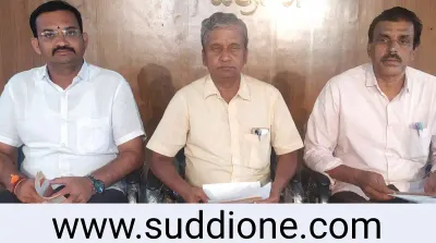 ಸಿರಿಗೆರೆಯಲ್ಲಿ ನವೆಂಬರ್ 8  9 ಮತ್ತು 10 ರಂದು ತರಳಬಾಳು ನುಡಿಹಬ್ಬ