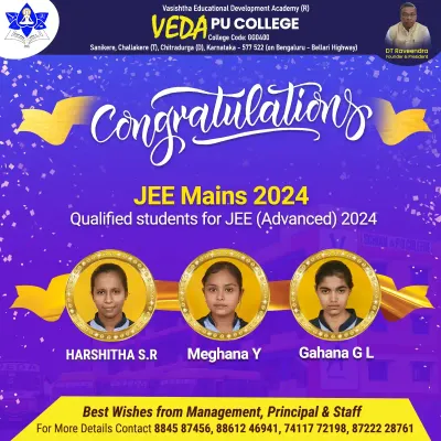 jee main 2024   ಉತ್ತಮ ಸಾಧನೆ ಮಾಡಿದ ವೇದ ಪಿಯು ಕಾಲೇಜಿನ ವಿದ್ಯಾರ್ಥಿಗಳು