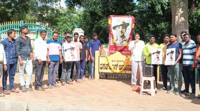 ಭಗತ್ ಸಿಂಗ್ ರ ಕನಸಿನ ಸಮಾಜವಾದಿ ಭಾರತಕ್ಕೆ ಕೈಜೋಡಿಸಿ   ರವಿಕುಮಾರ್