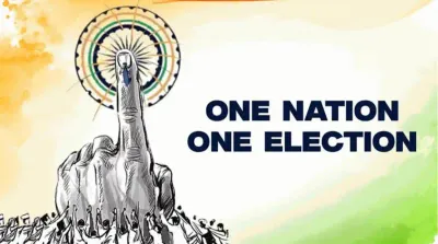 ಒಂದು ರಾಷ್ಟ್ರ ಒಂದು ಚುನಾವಣೆಗೆ ಕೇಂದ್ರ ಸಚಿವ ಸಂಪುಟ ಅನುಮೋದನೆ