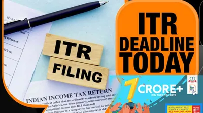 income tax returns  ಸಾರ್ವಕಾಲಿಕ ದಾಖಲೆ    ಇದುವರೆಗೂ 7 ಕೋಟಿಗೂ ಹೆಚ್ಚು ಆದಾಯ ತೆರಿಗೆ ರಿಟರ್ನ್ಸ್ ಸಲ್ಲಿಕೆ    