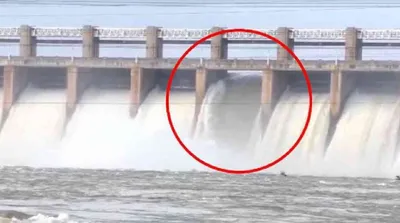 tungabhadra dam   ತುಂಗಭದ್ರಾ ಗೇಟ್ ಅವಘಡಕ್ಕೆ ಕಾರಣಗಳೇನು  ದುರಸ್ತಿ ಮಾಡಲು ಎಷ್ಟು ಸಮಯ 