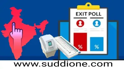 exit poll 2024   ಹರಿಯಾಣ ಜಮ್ಮು ಮತ್ತು ಕಾಶ್ಮೀರದಲ್ಲಿ ರೋಚಕ ಫಲಿತಾಂಶ   ಇಲ್ಲಿದೆ ಎಕ್ಸಿಟ್ ಪೋಲ್‌ ಮಾಹಿತಿ    