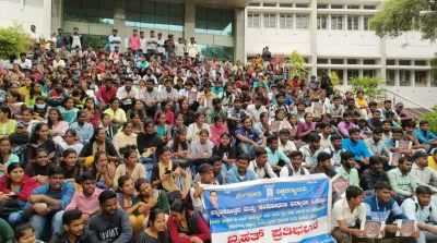 ಅಮಿತ್ ಶಾ ರಾಜೀನಾಮೆಗೆ ಬೆಂವಿವಿ ವಿದ್ಯಾರ್ಥಿಗಳ ಆಗ್ರಹ