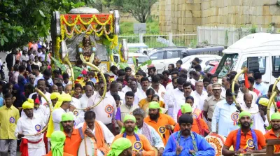 ಚಿತ್ರದುರ್ಗ   ವಾಲ್ಮೀಕಿ ಜಯಂತಿ   ಅದ್ಧೂರಿ ಮೆರವಣಿಗೆ  