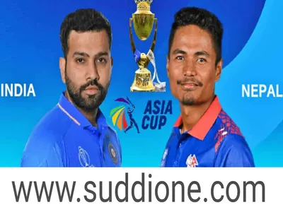 india vs nepal  asia cup 2023   ನೇಪಾಳ ವಿರುದ್ಧ ಗೆದ್ದ ಭಾರತ   ಸೆಪ್ಟೆಂಬರ್ 10 ರಂದು ಪಾಕ್ ವಿರುದ್ಧ ರೋಚಕ ಕದನ