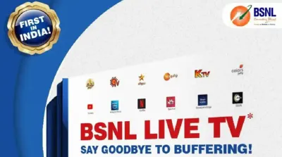 bsnl ಗುಡ್ ನ್ಯೂಸ್   ಸೆಟ್ ಟಾಪ್ ಬಾಕ್ಸ್ ಇಲ್ಲದೆ 500 ಕ್ಕೂ ಹೆಚ್ಚು hd ಚಾನಲ್ ಗಳು ಮತ್ತು ott app