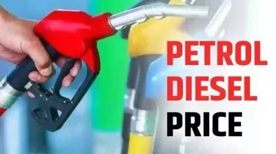ಬಂಗಾರ ಬೆಳ್ಳಿ ಜೊತೆಗೆ ಪೆಟ್ರೋಲ್ ಡಿಸೇಲ್ ಬೆಲೆಯಲ್ಲೂ ಇಳಿಕೆ   
