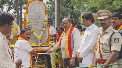 ಕನ್ನಡ ಭವನ ನಿರ್ಮಾಣಕ್ಕೆ ಸಚಿವ ಡಿ ಸುಧಾಕರ್ ಭರವಸೆ