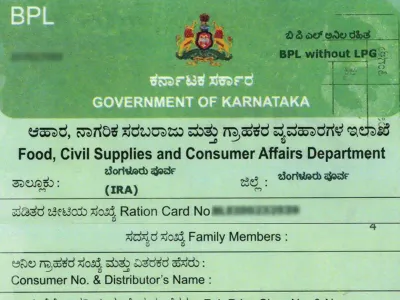 ಬೆಳಗಾವಿ ಮೊದಲ ದಿನದ ಅಧಿವೇಶನ   ಬಿಪಿಎಲ್ ಕಾರ್ಡ್ ರದ್ದು ವಿಚಾರಕ್ಕೆ ಕೋಲಾಹಲ   